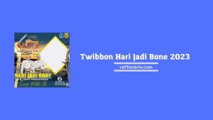 twibbon hari jadi bone 2023
