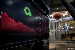 Saham GOTO Tertekan, BEI Siapkan Batas Harga Minimum Rp1